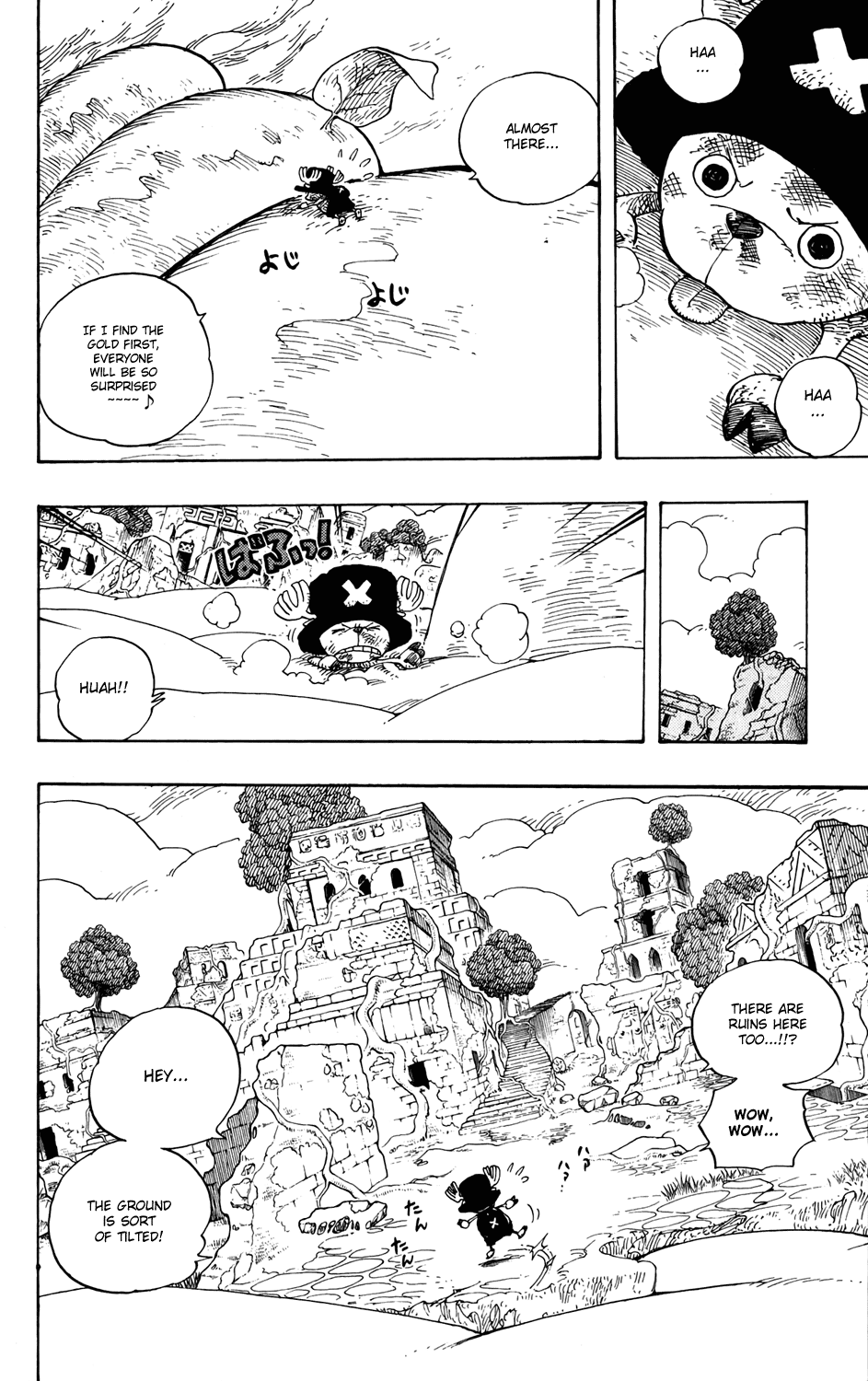 One Piece, Chapter 266 image 06